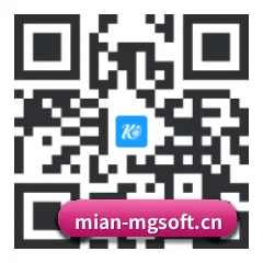 iOS 苹果版 二维码